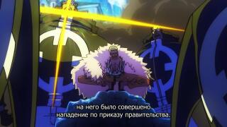 Лор