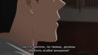 Рей сама