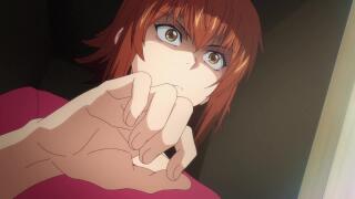 ае