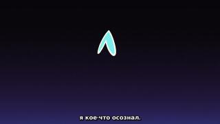 5 минут