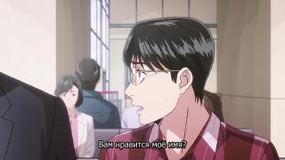 эти эмоциональные качели сводят меня с ума!!!