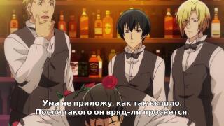 Топовый момент