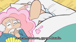 Штукатур Джон Леннон