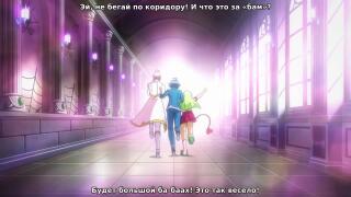 Продолжение следует...
