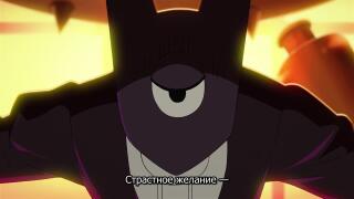 Лук2