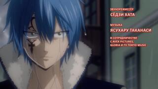 Opening31