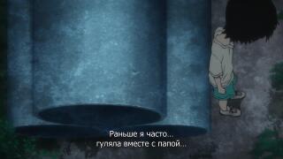 раскуриваемся с пацанами на трубах