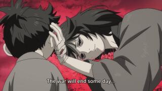 Ojiya's death
