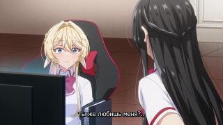 Sore wa sore kore wa kore