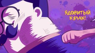 Свяшеник-педофайл