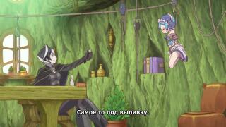 прекрасное зрелище