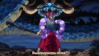 Отцы и дети