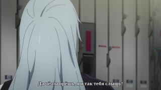 Я тебя слышу Итадори
