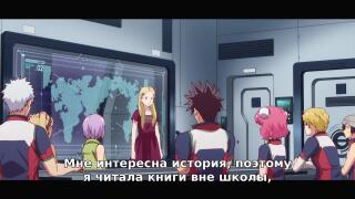 Из разных миров