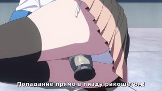 Очень странные патроны