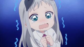 🥺