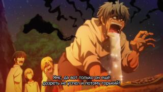Везде кидняк😅
