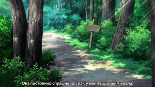 Рассуждения Хикки про одиночество