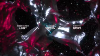Kaijuu 8-gou Opening 2