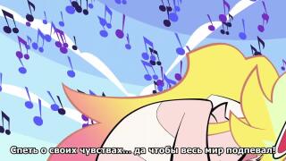 Bitchi Anfel Singing