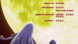 Isekai Mokushiroku Mynoghra: Hametsu no Bunmei de Hajimeru Sekai Seifuku Ending 1
