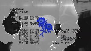Kakkou no Iinazuke Ending 1