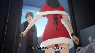 Пришел ради этого)