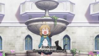 Пожамкать лапками