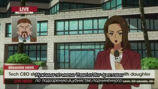 Типичный батя