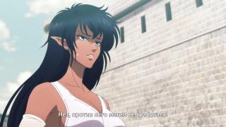 Ияхахахахахахах!!!Уахахахахахахахакякякя!!!