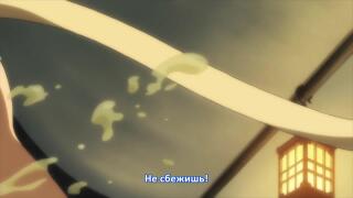 Ты ничего не приметил?