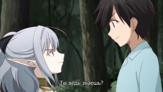 На одной волне <3