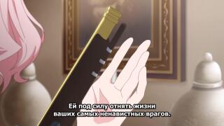 В игру вводят пистолеты