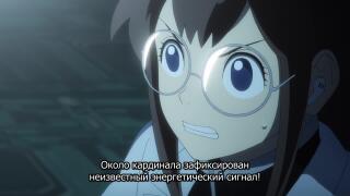 Буджитэ Йокатта...