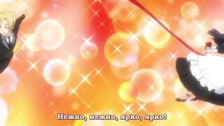 Готовка от харизмы