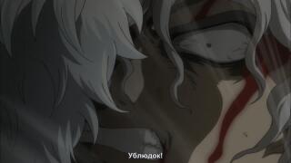 Передавай учителю привет
