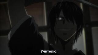 Передавай учителю привет 2