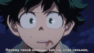 Почему тем кто подвел Всемогущего, стал я?