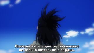 Где твоя улыбка