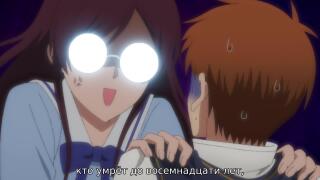 В добрый путь <3