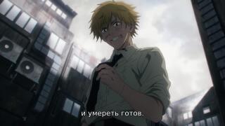Рада что вы сдружились