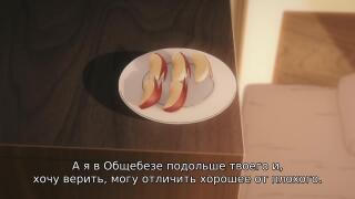 Делаешь как я скажу и можешь дальше жить беззаботно