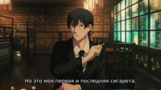 Просто попробуй