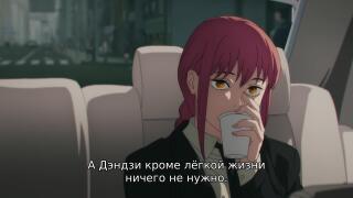 Тупой пацан