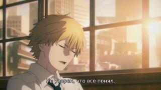 Смерть семьи Аки