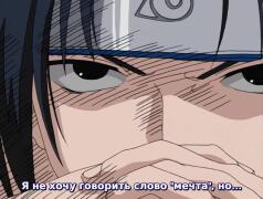 Должен убить кое кого