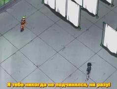 Ты не ровня мне