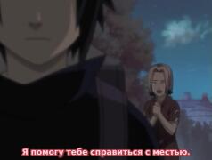 Достала