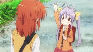 にゃんぱすー