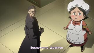 сюжетные повороты не имеют аналогов
